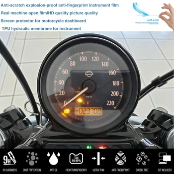 Мотоциклетът Клъстер Защитно Фолио От Надраскване, Защитно Фолио За Harley Davidson XL883 XL1200 XL 883 1200 Аксесоари За измерване на скоростта
