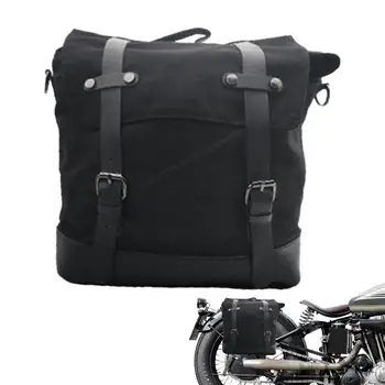 Мотоциклетът чанта Мотоциклетни странични трактор преглед чанти на задната седалка състезателна каска Пътни чанти Куфар Инструмент чанта за багаж Чанта под наем