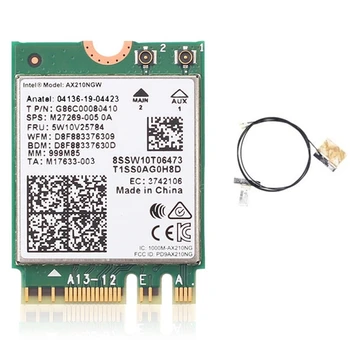 Мрежова карта AX210NGW WIFI6E Bluetooth 5,2 5374M двухдиапазонная безжична мрежова карта с вградена антена