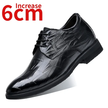 Мъжки модел кожени обувки, уголемени 8 см, от естествена кожа, дизайнерски дерби в британския стил, бели сватбени обувки за булката, мъжки