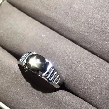 Мъжки пръстен с естествен сапфир starlight star line, атмосферата добър дизайн, пръстен на пръста от сребро 925 проба, номер на пръстена може да се коригира