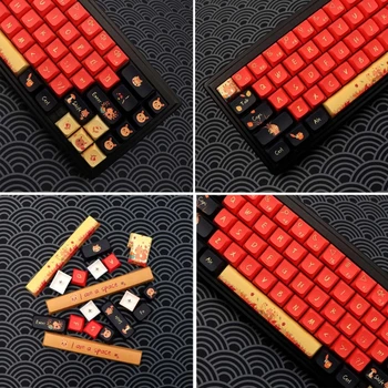 Набор от клавиатури на Капсули с 139 бутони под формата на Протеини XDA PBT Боядисват-Sub XDA Cartoony Капачка за Mx-Ключове