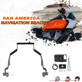 Навигация Скоба Мотоциклет За Pan America 1250 S PA1250 S Поддръжка на Мобилен Телефон, GPS Навигатор Притежателя на Телефона Комплект USB