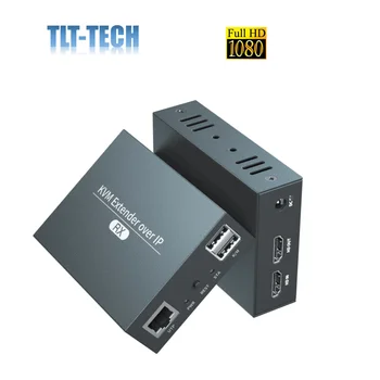 Нов HDMI USB KVM Разклонител по IP мрежата RJ-45 Ethernet KVM Разклонител USB HDMI 200M по UTP/STP KVM удължителен кабел CAT5 CAT6