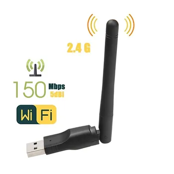 Нов WIFI USB адаптер MT7601 150 Mbps с USB 2.0 WiFi безжична мрежова карта, 802.11 B/g/n LAN адаптер с въртяща се антена