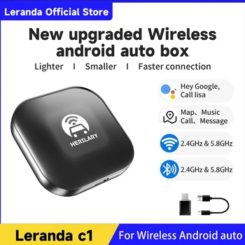 Нов безжичен адаптер за кола Leranda C1-aa за Android, авто мултимедиен плейър, свързан към безжична мрежа, бърза връзка, смарт мини-AI Box, USB конектор