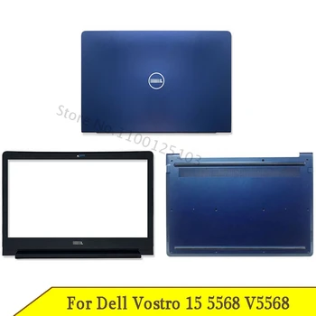 Нов долния калъф за лаптоп Dell Vostro 15 5568 V5568 LCD делото Предната рамка златисто-синьо-сиви 0JD9FG JD9FG 0PD6VX PD6VX