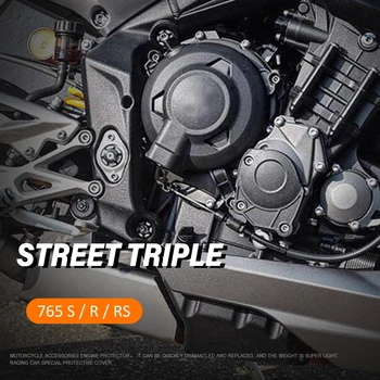 Нови Аксесоари за мотоциклети Защитен калъф за капака на двигателя Daytona 675/R За Street Triple 765 R/S/RS Защита на двигателя