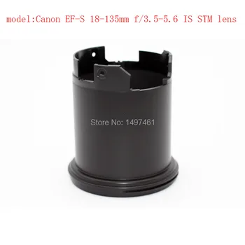 Нови резервни части за ремонт на предната част на корпуса с UV филтър за обектив Canon EF-S 18-135 мм f / 3,5-5,6 IS STM
