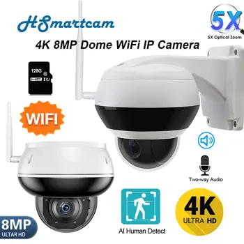 Новият 4K 8MP Wifi PTZ Камера за Наблюдение Външна 5-Кратно Оптично Увеличение Бързо Куполна IP Камера Автоматично Следене на 2-лентов Аудио Метална Камера за Видеонаблюдение