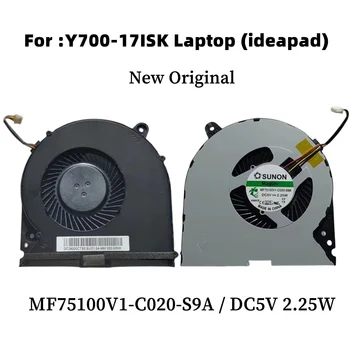 Новият Lenovo Ideapad Y700-17ISK Вентилатори Вентилатор за охлаждане на процесора на вашия лаптоп Cooler Тетрадка Fit 5F10K37617 MF75100V1-C020-S9A DC5V 2,25 W
