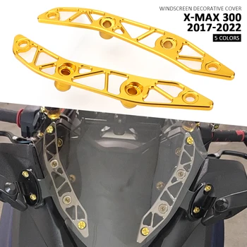 Новият Титуляр на Предното Стъкло За Yamaha XMAX300 XMAX 300 X-MAX300 2017 2018 2019 2020 2021 2022 Мотоциклетни Алуминиеви Носачи за Предното Стъкло