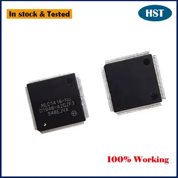 Новият чипсет MEC1404-NU MEC1416-NU MEC1418-NU с програмата