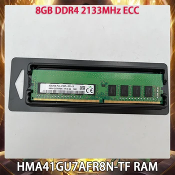 Оперативна памет HMA41GU7AFR8N-TF 8 GB DDR4 2133 Mhz ECC За SK Hynix / Сървър Памет Работи Перфектно Бърза Доставка Високо Качество