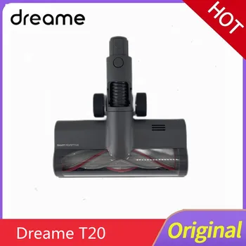 Оригинален dreame T20 V11 V12 T30 V12pro ръчно безжична прахосмукачка с четка за килим в събирането с ролетни щеточными аксесоари