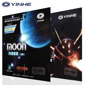 Оригинален Yinhe Moon Max Tense, Настроена на брой семки в Гуми за Тенис на маса с Гъба За Ракета за Пинг-Понг Galaxy Moon Rubber