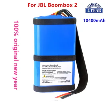 Оригинална батерия SUN-INTE-213 SUN-INTE-268 капацитет 10400 mah за смяна на батерията, динамиката на JBL Boombox 2 Boombox2.