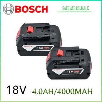 Оригинални Bosch 18V4.0AH професионален литиева батерия акумулаторна батерия електроинструменти на Bosch BAT609 BAT609G BAT618 BAT618G