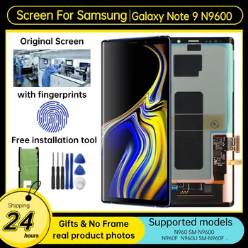 Оригиналния Galaxy Note 9 6,4