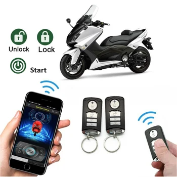 Охранителна аларма за мотоциклет, приложение за смартфон, дистанционно стартиране, отключване заключване, предупреждение за вибрации, защита от кражба