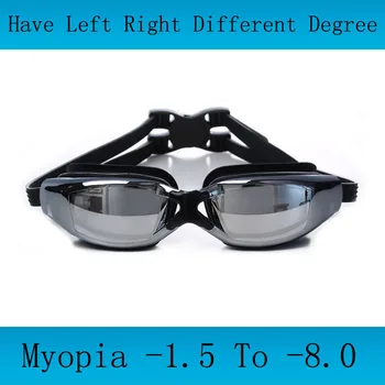 Очила за плуване за възрастни, мъжки силициеви слънчеви очила за плуване, оптични фарове за мъгла регулируеми очила за гмуркане, професионални очила за вода
