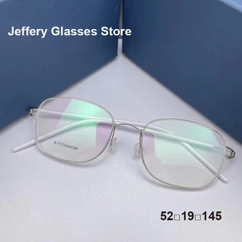 Очила по рецепта на Дания, класически титанов тънки мъжки и дамски модни ретро оптични очила за четене в рамка с антисиневыми лещи