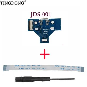 Печатна платка тънка USB зарядно устройство ще захранване на плоча Конектор на контролера порт JDS-001 14-пинов гъвкав захранващ кабел Резервни части за Sony PS4