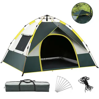 Плажна палатка, фамилна палатка на 2-3 човека, защита от ултравиолетови лъчи, 2 врати, водоустойчиви слънцезащитни палатки за къмпинг, пикник, на плажа, градина, улица