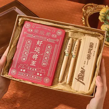 Подарък кутия висок Клас студентски подарък за бала бамбукови слипоны с анализ на три Знака на Свещеното Писание, подарък от Върховенството на ученика, китайското благословия