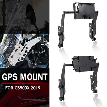 Поддържа навигация за мотоциклет, функцията за автоматично вдигане на предното стъкло, скоба GPS на телефона за Honda CB500X 2016-2019