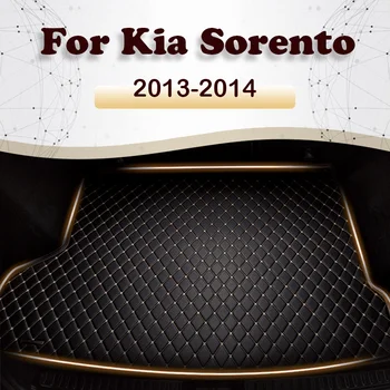 Подложка за Багажник на автомобил Kia Sorento Пет/Седем Места 2013 2014 Карго Подложка Килим Детайли на Интериора Аксесоари на Кутията