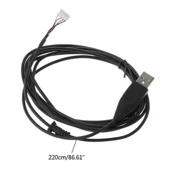 Подмяна на трайни USB-кабел за мишки линия мишката за мишки G300 G300S 86,61 инча