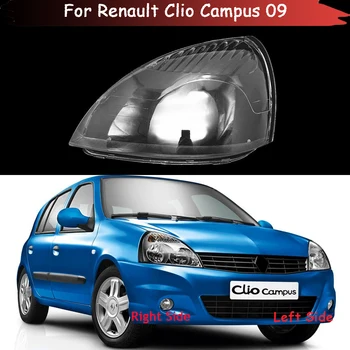 Покриване На Фаровете На Автомобила Обектив Стъклена Обвивка На Предния Фар Калъф Прозрачен Лампа Auto Светлина За Renault Clio Campus 2009