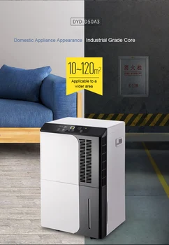 Популярният изсушаване на въздуха за дома мазето изсушаване на въздуха, висока мощност промишлен изсушаване на въздуха DYD-D50A3