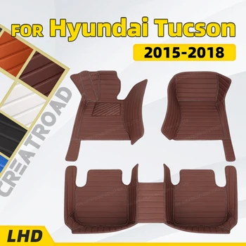 Потребителски автомобилни постелки за Пекин-Hyundai Tucson 2015 2016 2017 2018 автоматично накладки за краката Автомобилни килими и аксесоари за интериора