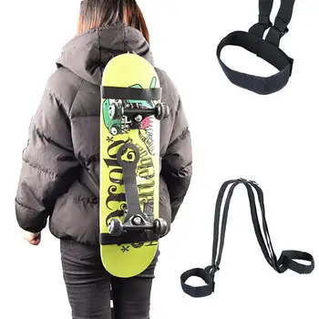 Практична презрамка за скейтборд, раница за сноуборд, преносим здрава регулируема каишка за носене на раница за лонгборда