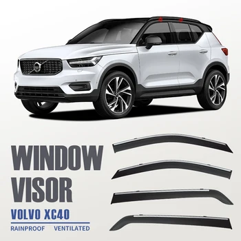 Прозорец козирка за Volvo XC40 2018 2019 2020 2021, авто врата козирка, защитно стъкло за прозорци