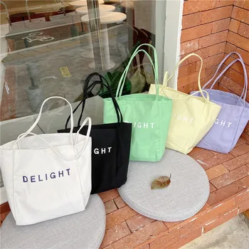 Пролет-лято корейски ins, холщовая чанта с надпис голям капацитет, плодови зелена чанта за пазаруване, студентски зелена чанта, холщовая чанта