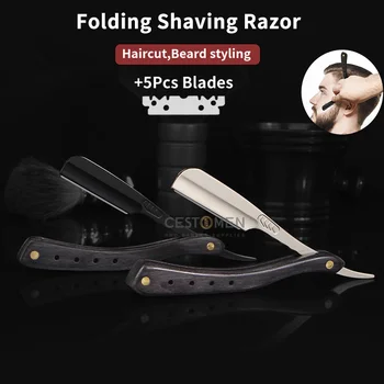 Професионален сгъваем бръснач за бръснене от с алуминиеви джанти, дизайн с пера, държач за бритвенного нож с ръчно отстраняване, мъжки фризьорски аксесоари за подреждане
