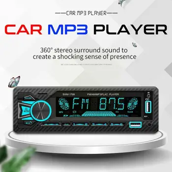 Радиото в автомобила 1din Srereo Bluetooth, MP3 Плейър, FM-Приемник, Дистанционно Управление на Арматурното панел Комплект С Карта за Контрол на AUX/USB/TF C8H2