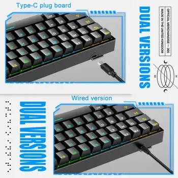 Регулируема двустранна поставка за крака, механична клавиатура, в два цвята капачка за клавиши, водоустойчива жичен механична клавиатура, жични клавиатура