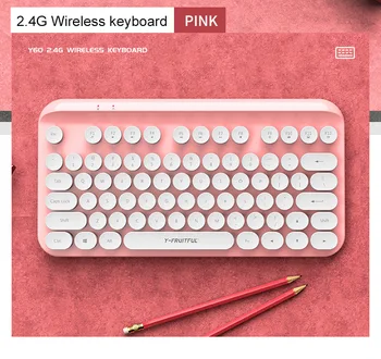 Реколта пънк-клавиатура за момичета Y60mini, 75 комбинации, компютърна офис мини безжична мини клавиатура