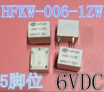 реле HFKW 006-1ZW HFKW-006-1ZW HFKW006-1ZW 6VDC DC6V 5PIN