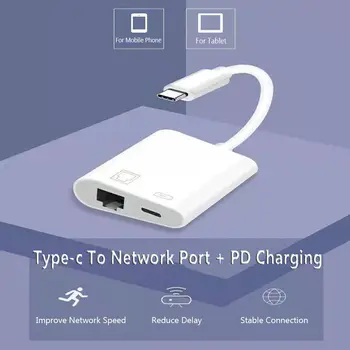 Свързване на Адаптер за мобилен телефон Type-C с порт RJ-45 Ethernet Конвертор PD зарядно устройство ще захранване на мрежова карта за Huawei, Xiaomi