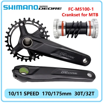 Свързващ лост SHIMANO DEORE M5100 за 135/142/148 мм рам L. O. D FC-M5100-1 1x11/10-статия верига 30T 32T 170/175 мм за Коляно планински велосипед