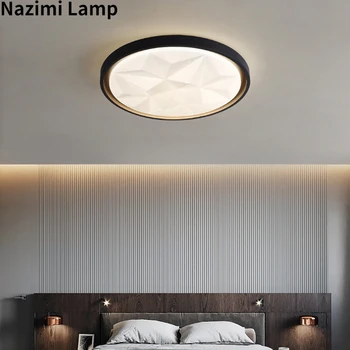 Скандинавски тавана лампа, led лампа, просто мода, кръгла, модерна индивидуалност, Атмосферното декоративно осветление в помещение, спалня, кабинет