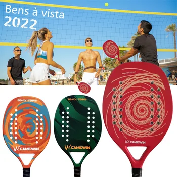 Спорт на открито, плажни ракета, с професионална тенис ракета от въглеродни влакна, зелен/оранжев спортни съоръжения, ракета за фитнес