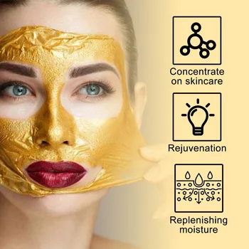 Стареене златна маска с ретинол, стягане, подтягивающая кожата, подхранва бръчките, премахва фини бръчки, дълбоко почистване, овлажняващи маски