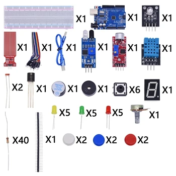 Стартов комплект за макетной платка Arduino Uno R3 Основен прост модул за обучение набор, определяне на звука / на нивото на водата/ влажност / разстояния, led управление