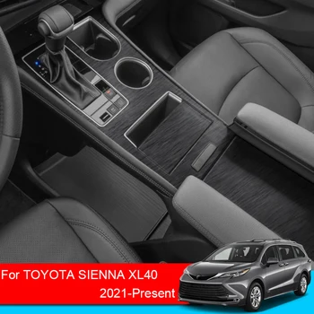 Стикер за купето на автомобил Toyota Sienna XL40 2021-2025, стикер на панела подемни прозорци, скоростна кутия, табло, защитно фолио, аксесоар